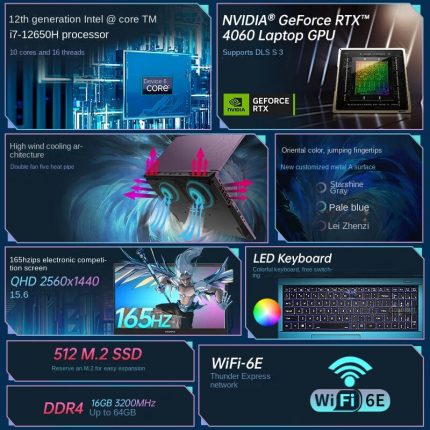 Genuine New Colorful Star X15/P15 Gaming Laptop Intel I7 I9 RTX4060/RTX4070 8GB 2.5K 144Hz/165Hz Notebook Win11 Global Edition 2