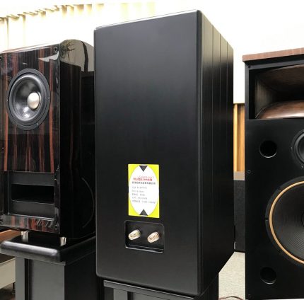 TUOLIHAO 8350 Solid Wood Bookself Speakers HIFI EXQUIS Original Danish Scan-Speak For Pair 2