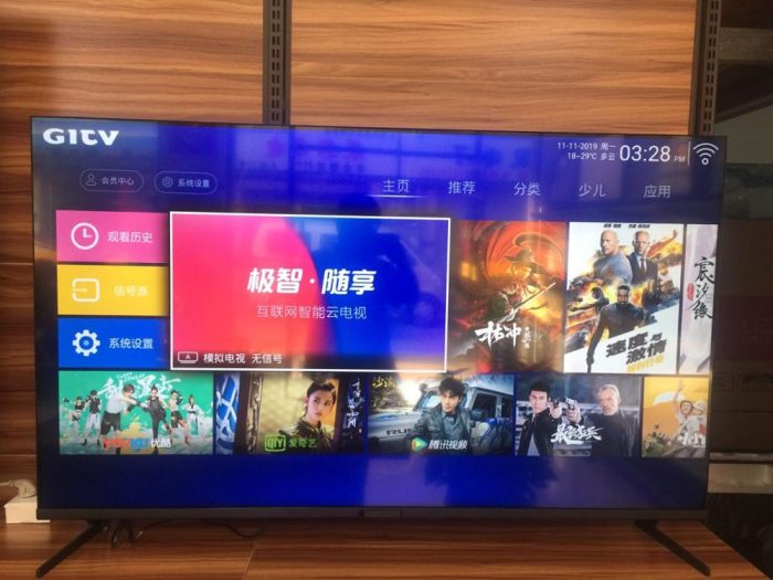 Wifi Television TV 50'' inch LED TV new model (ATV, DVB-T/T2/S2) price smart/analog/digital TV full HD led television TV 2