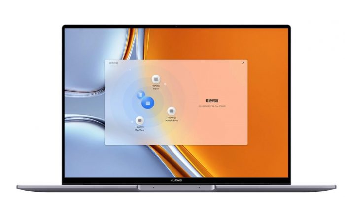 2023 HUAWEI MateBook 16s Laptop i9-13900H/i7-13700H/i5-13500H 16GB/32GB 1TB Netbook 16-inch 2.5K Touchscreen Computer 135W 1