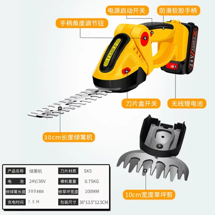 Pruning Shears Grassland Hedge Shears Greening Gardening One Handed Electric Hedge Trimmer Garden Lawn Trimmer Cortador De Grama 4