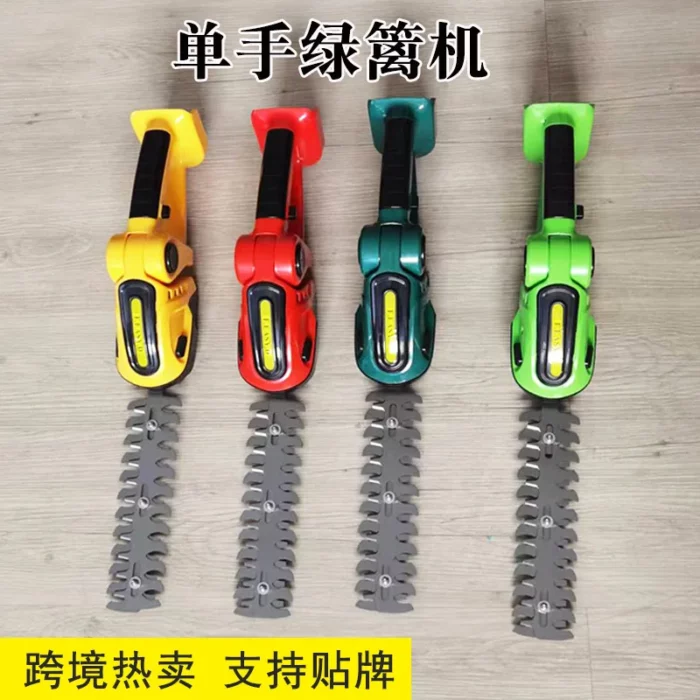 Pruning Shears Grassland Hedge Shears Greening Gardening One Handed Electric Hedge Trimmer Garden Lawn Trimmer Cortador De Grama 3